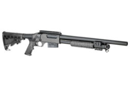 maruzen – ミリタリー＆ポリスシリーズ | ショットガン